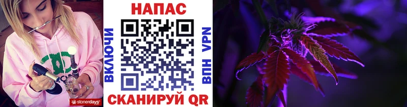 Где купить Серафимович Кокаин  Мефедрон  ТГК  ГАШ 