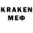 ЭКСТАЗИ 300 mg haizenberg haizenberg