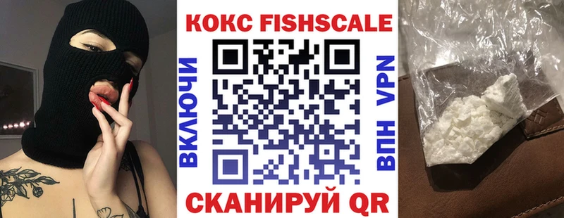 ссылка на мегу зеркало  Серафимович  КОКАИН Боливия 
