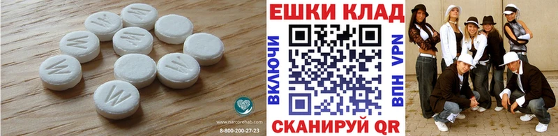 KRAKEN ONION  где найти наркотики  Серафимович  ЭКСТАЗИ 280мг 