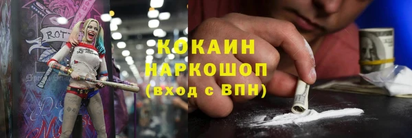 амф Абдулино