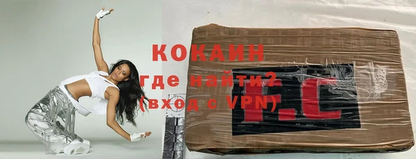 дмт Алексин