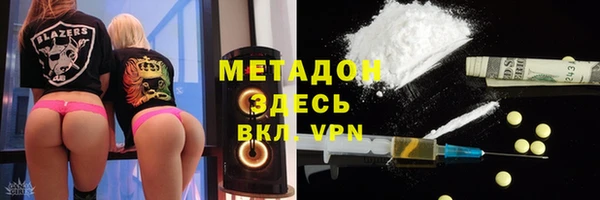 амф Абдулино