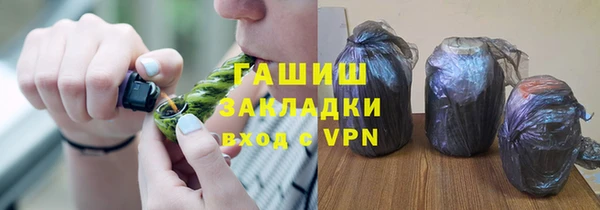 амф Абдулино