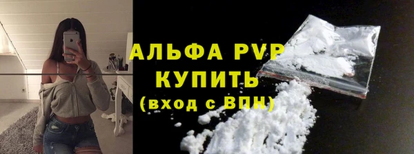 амф Абдулино