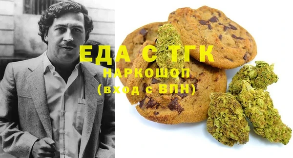 амф Абдулино