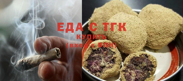 амф Абдулино