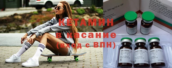 амф Абдулино
