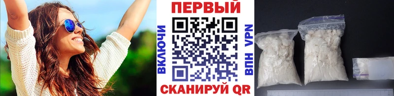 KRAKEN онион  Серафимович  Первитин пудра  купить  