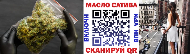цена наркотик  Серафимович  Дистиллят ТГК гашишное масло 