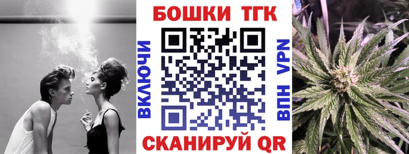 Конопля LSD WEED  MEGA онион  Серафимович 